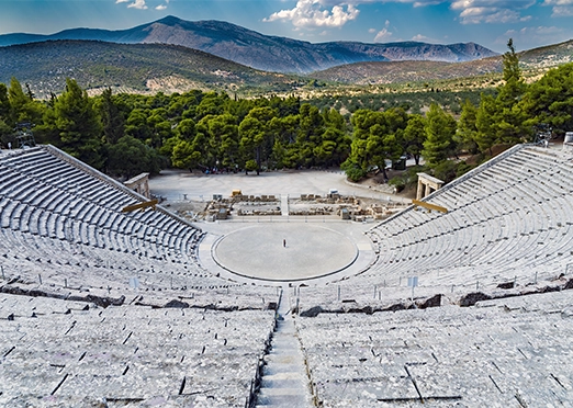Amphitheatre